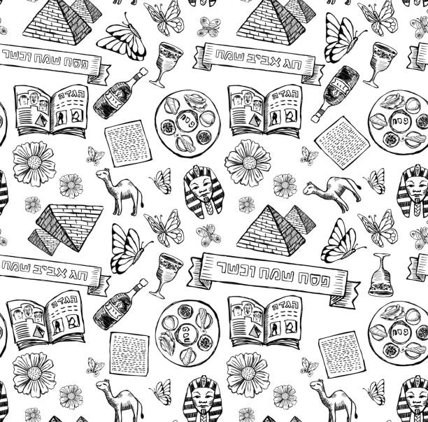 illustrations, cliparts, dessins animés et icônes de fête juive de pâque motif dans le style de doodle - matzo judaism traditional culture food