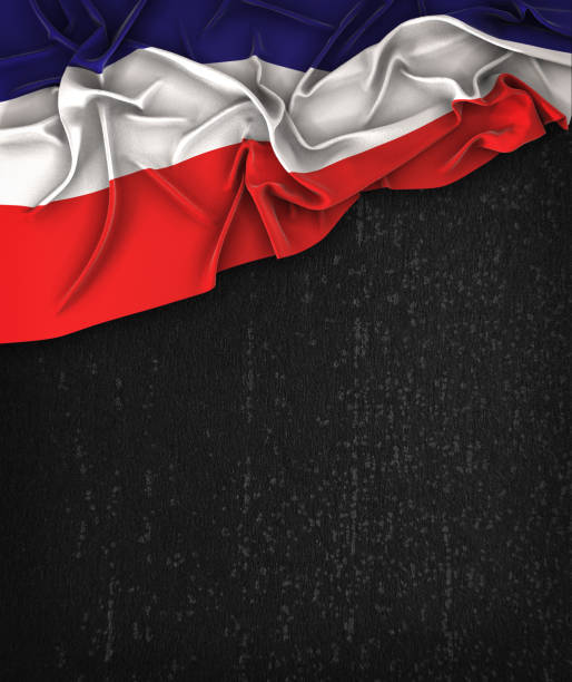 istock Los Altos Flag Vintage on a Grunge Black Chalkboard With Space For Text 679453488