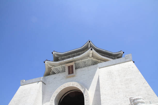 istock Chiang Kai-Shek memorial hall 679456388