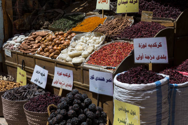 istock Traditional spices bazaar with herbs and spices in Aswan, Egypt. 679469184