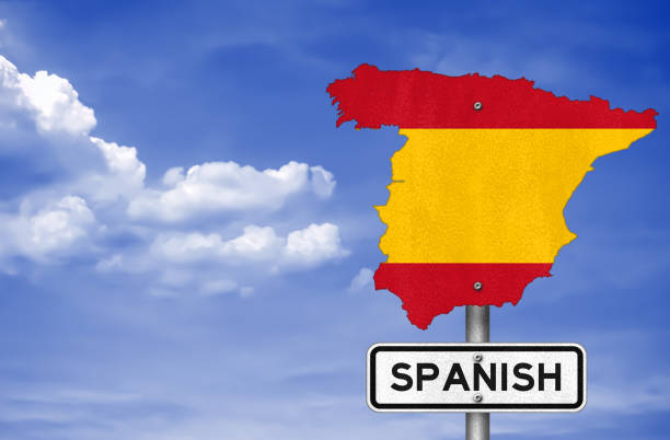istock Road sign with the map of Spain 679553902