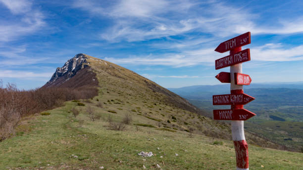 istock Crossroads of Hiking Paths 679575234