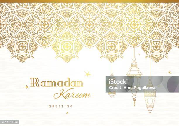 Ornate Vector Banner For Ramadan Wishing Stock Illustration - Download Image Now - Ramadan, Lantern, East