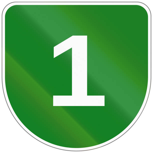 istock Route shield of a Japanese Urban Expressway 679603006