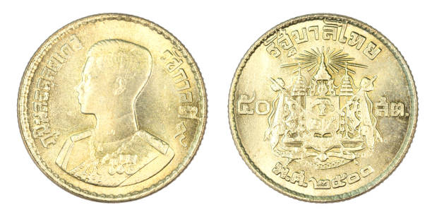 istock Thailand 50 satang coin, (1957 or B.E. 2500) isolated on white background. 679652710