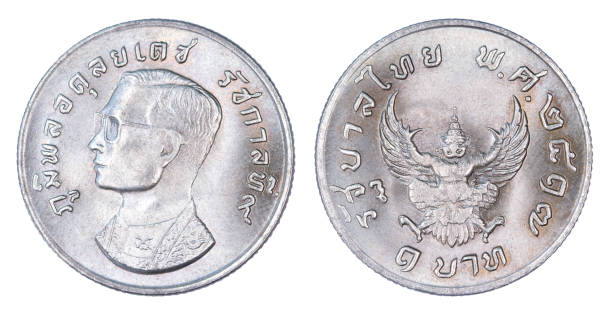 istock Thailand 1 baht coin, (1974 or B.E. 2517) isolated on white background. 679652758