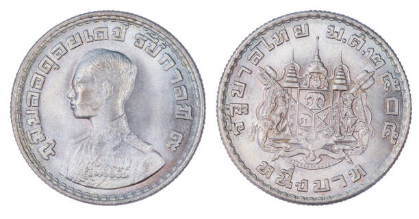 istock Thailand 1 baht coin, (1962 or B.E. 2505) isolated on white background. 679652778