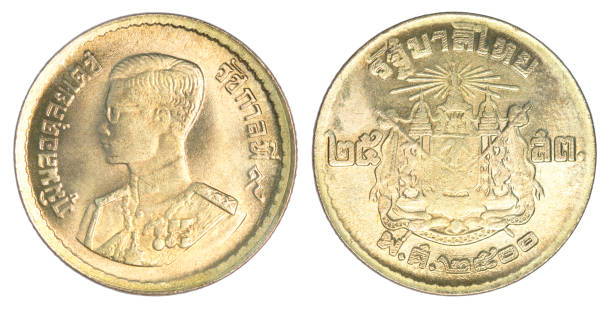 Thailand twenty-five satang coin, (1957 or B.E.2500) isolated on white background.