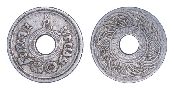 istock Thailand 10 satang coin, (1935 or B.E.2478) isolated on white background. 679658562