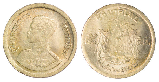 istock Thailand five satang coin, (1957 or B.E.2500) isolated on white background. 679658640