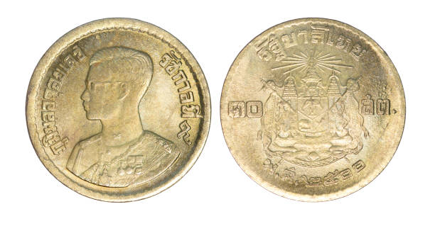 istock Thailand 10 satang coin, (1957 or B.E.2500) isolated on white background. 679658734
