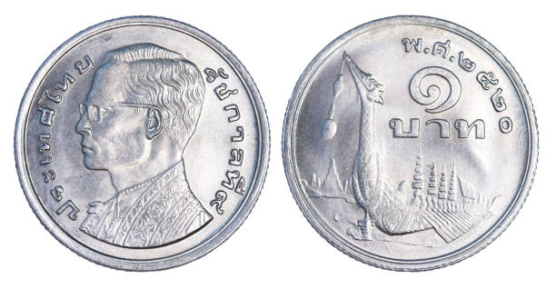 istock Thailand one baht coin, (1977 or B.E.2520) isolated on white background. 679658756