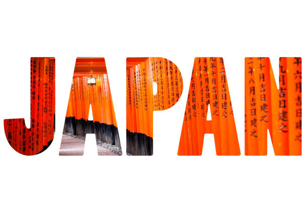 Word JAPAN over traditional symbols.