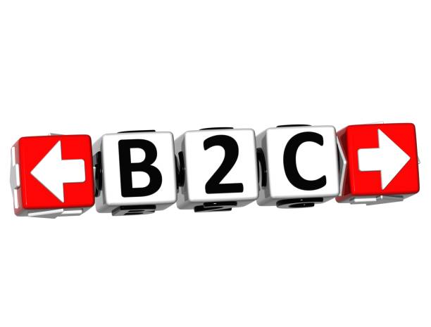 40+ A B C Trust Stock Photos, Pictures & Royalty-Free Images - iStock