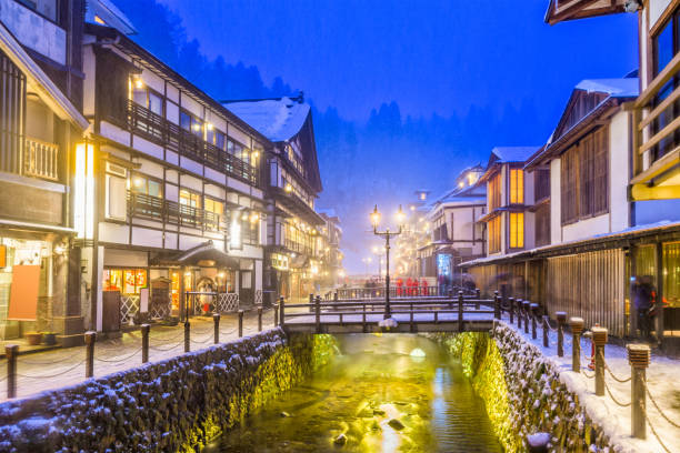istock Obanazawa Hot Springs Resort, Japan 679938764