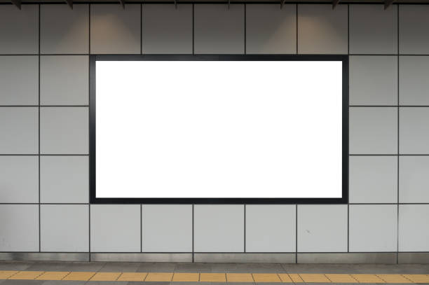 istock Large Billboard in the City 679972822
