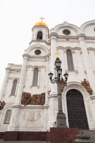 красивая православная церковь - russia church composition st petersburg стоковые фото и изображения