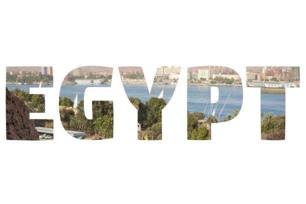 istock Word EGYPT over symbolic places. 680059192
