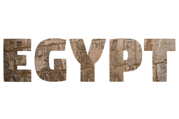 Word EGYPT over symbolic places.