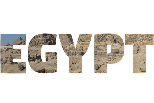 Word EGYPT over symbolic places.
