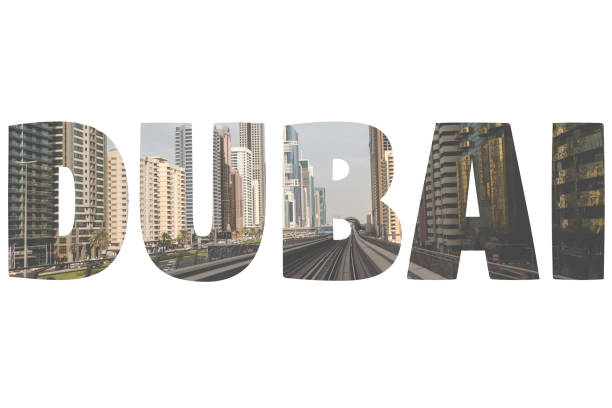 istock Word DUBAI over symbolic places. 680059592