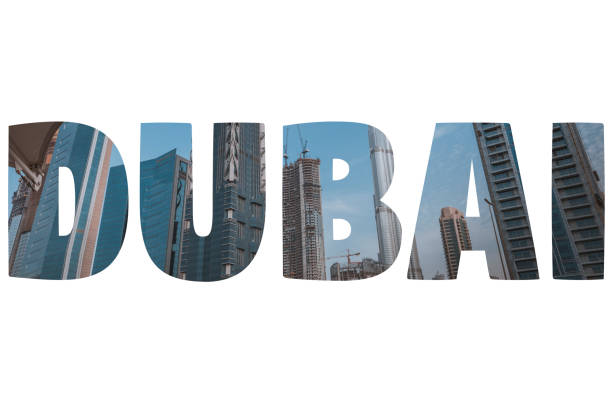 istock Word DUBAI over symbolic places. 680059606