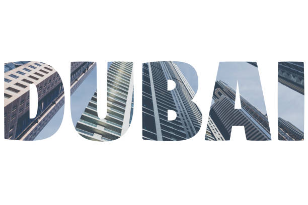 Word DUBAI over symbolic places.