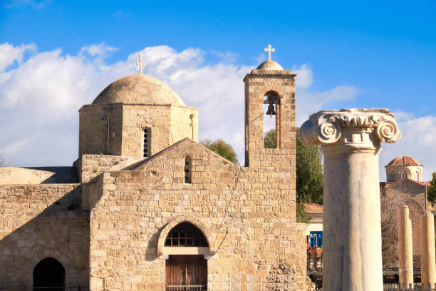 istock Panagia Chrysopolitissa Basilica in Paphos, Cyprus 680071706