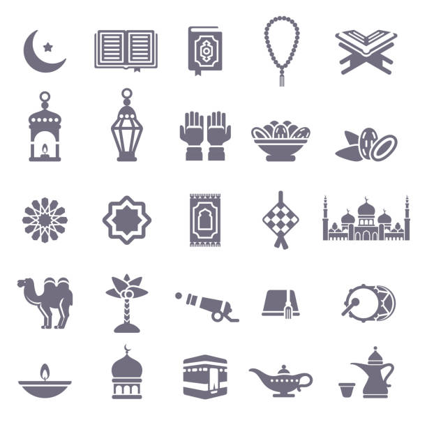Set of Ramadan Kareem Black Icons Set of Ramadan Kareem Black Icons Isolated on White Background. Vector Illustration. Quran Book, Traditional Lanterns, Crescent with Star, Mosque and prayer beads, Kaaba, Holiday Food, Drum and Gun fruit of islam stock illustrations