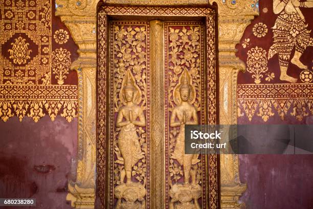 Laos Luang Prabang Wat Sensoukaram Stock Photo - Download Image Now - Architecture, Asia, Capital Cities