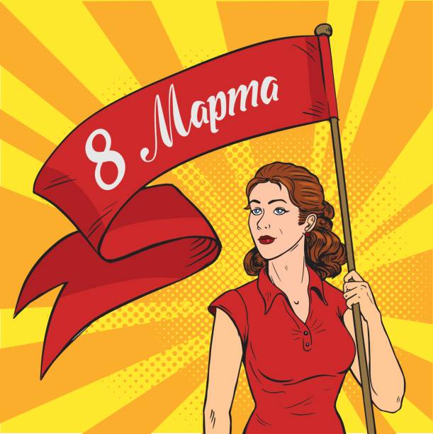 ilustraciones, imágenes clip art, dibujos animados e iconos de stock de mujer emancipada tiene un cartel rojo - placard holding celebration women