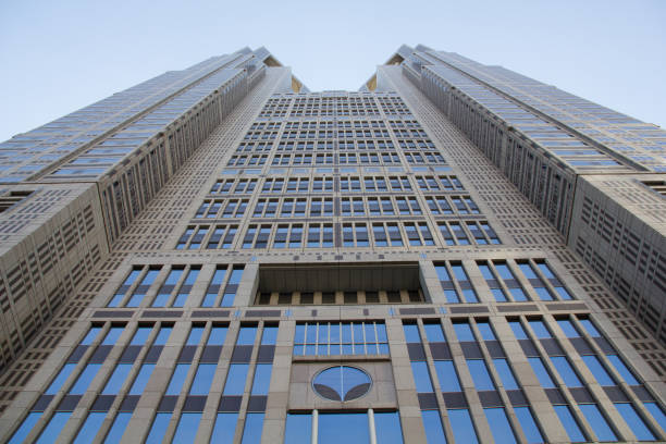 istock Cityscapes: Tokyo Metropolitan Government Building 680366314