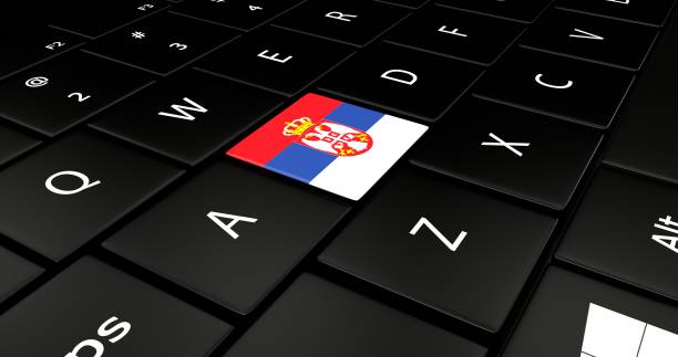 istock Azerbaijan flag button on laptop keyboard. 680374286