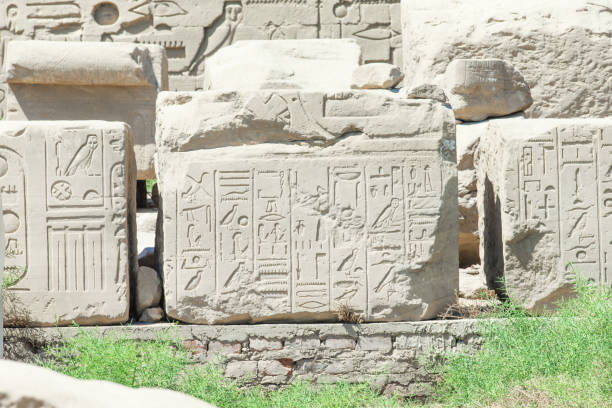 istock Ancient ruins of Karnak temple in Egypt 680380982