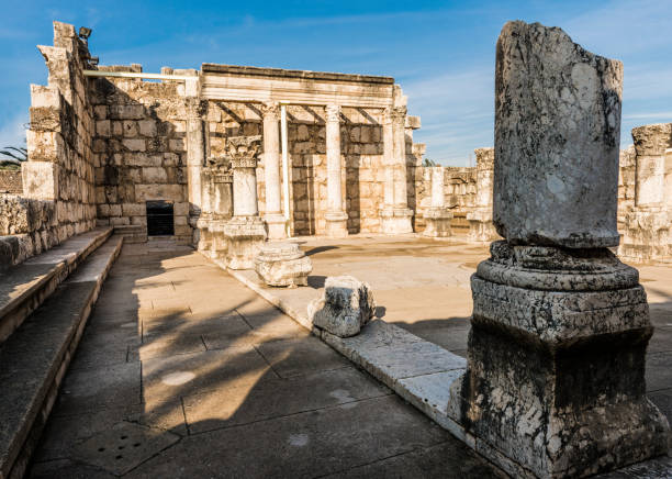 istock The Ruins Of Capernaum 680479582