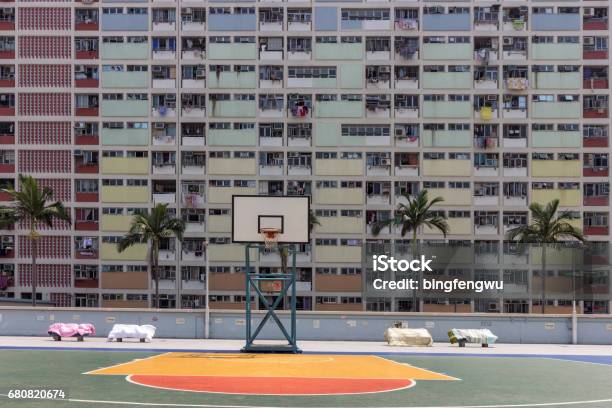 Hongkong Choi Hung Village And Basketball Field Stock Photo - Download Image Now - Ancient, Apartment, Architecture