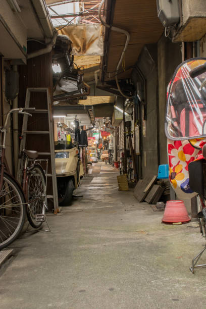 Osaka common people's streets