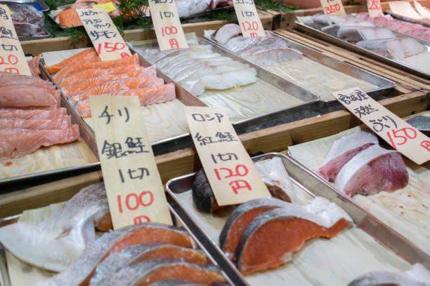 istock The famous tokyo fish market 680914658