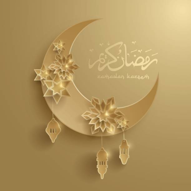 istock Paper graphic of islamic crescent moon. Islamic decoration. 681044220