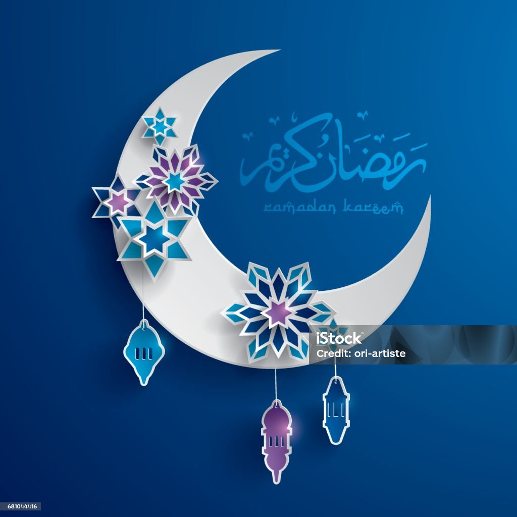 Paper graphic of islamic crescent moon. Islamic decoration. Ramadan Kareem - Glorious month of Muslim year. Ramadan stock vector