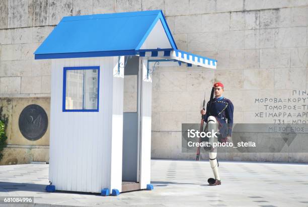 Greek Evzones Greek Tsolias Guarding The Presidential Mansion In Front Of The Tomb Of The Unknown Soldier Stock Photo - Download Image Now