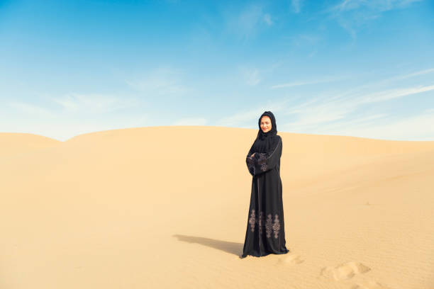 istock Middle Eastern muslim woman 681085648