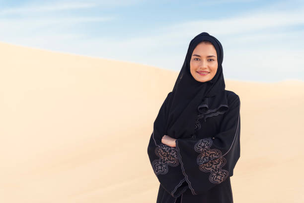 istock Emirati woman portrait 681090184