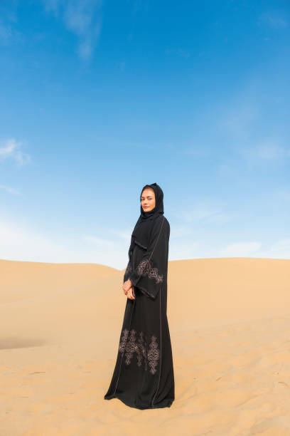 istock Emirati woman portrait 681090240