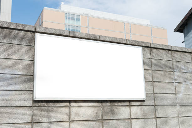 istock Large Billboard in the City 681118510