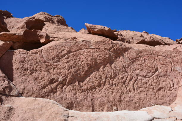 istock Landscape and nature at Atacama desert in Chile 681211094