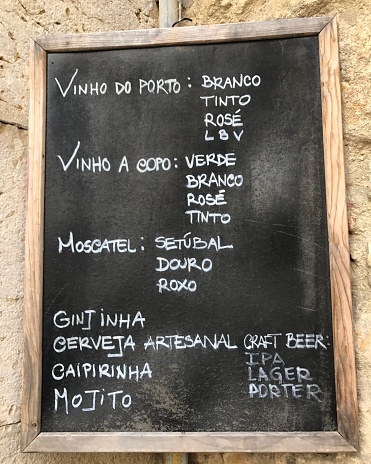 Typical Portuguese Menu displayed at cafe entrance, Lisbon, Portugal
