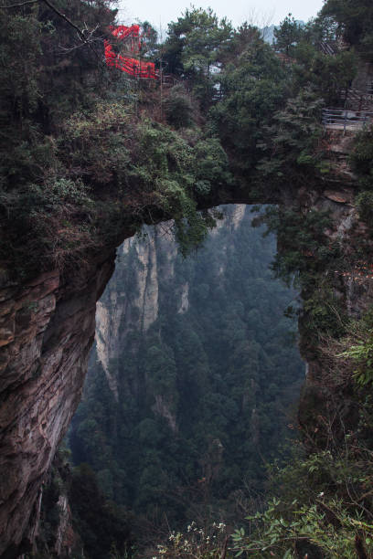 istock Zhangjiajie national park 681421846