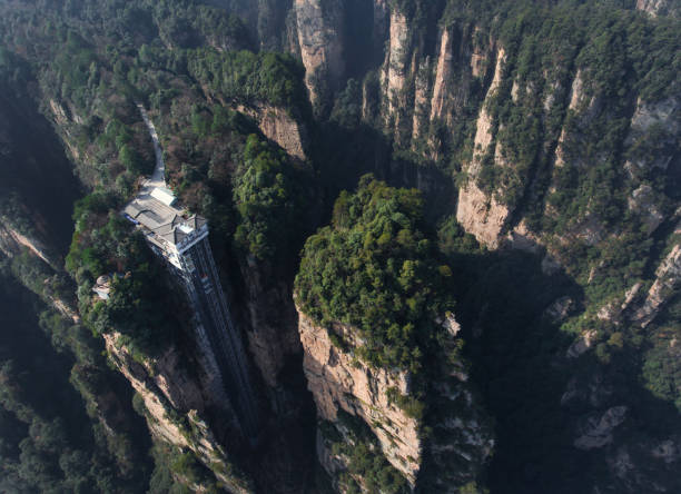 istock Zhangjiajie national park 681421848