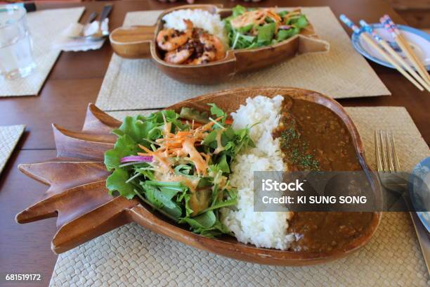 Japanese Style Curry Rice With Vegetables In A Pineapple Shaped Bowl Stock Photo - Download Image Now